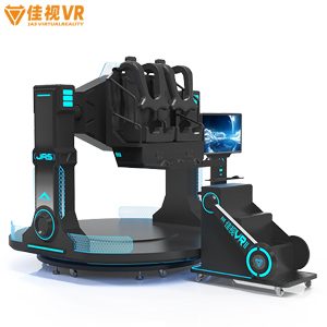 VR Game Machine