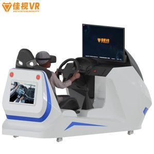 Practice Driving Simulator
